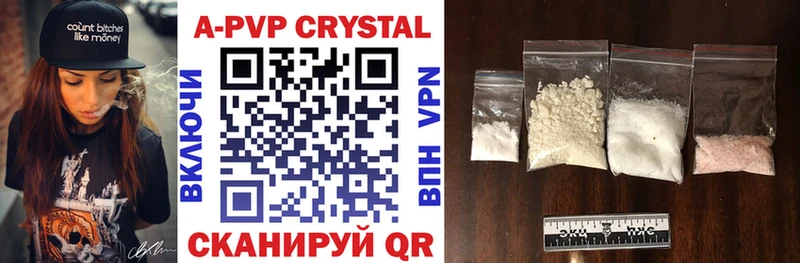 blacksprut tor  Братск  Alpha-PVP крисы CK 