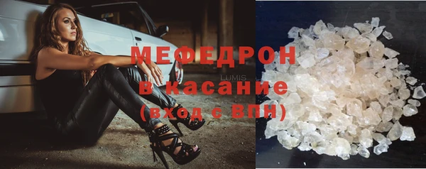 кокаин перу Бронницы