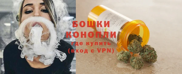 кокаин перу Бородино