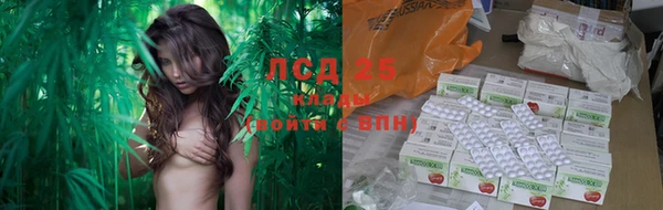 кокаин перу Бронницы