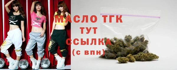 кокаин перу Бородино