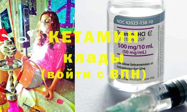 гашиш Бугульма