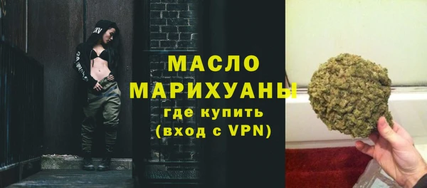 кокаин перу Бронницы
