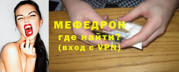 спиды Богданович