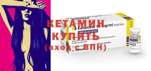 кокаин перу Бронницы