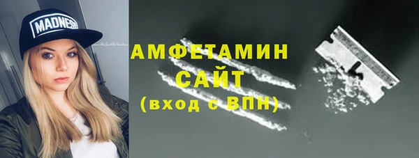 кокаин перу Бронницы