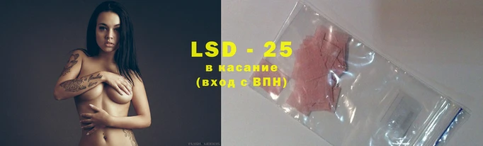 кокаин перу Бородино