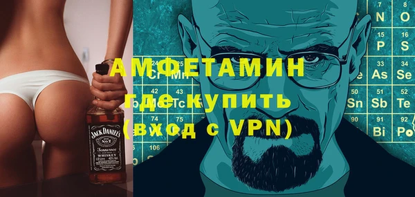 гашиш Бугульма