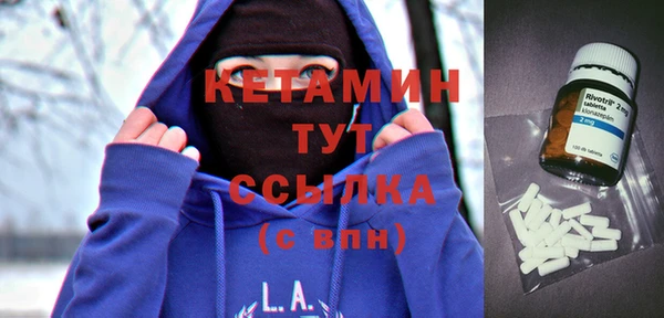 гашиш Бугульма