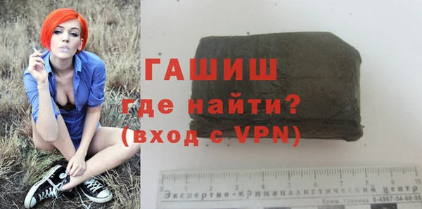 кокаин перу Бронницы