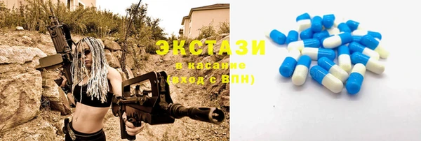 кокаин перу Бородино