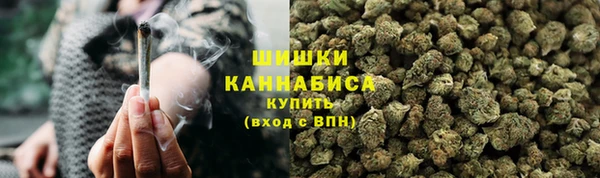 кокаин перу Бородино