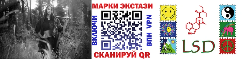 Марки NBOMe 1500мкг  сколько стоит  Братск 